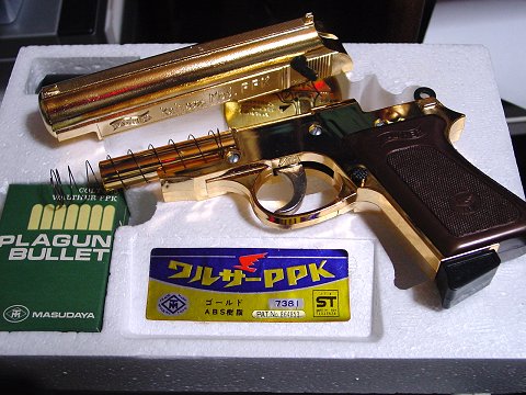 これぞPPKとも言うべきセパレート状態