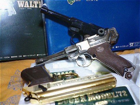 MGCプラP08とサイズはそんなに変わらない