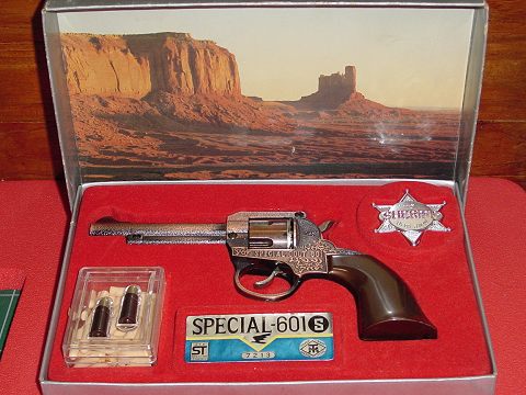 箱を開けるとそこには遥かなる大西部が