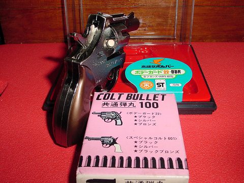 弾はボディガード22、Colt601、シュマイザーMT-36で共通だ