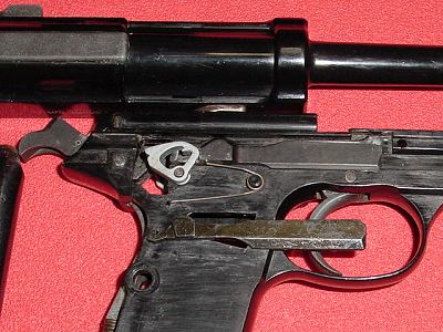 バー前方の上部の突起に注目！