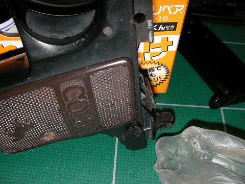 久々にプラリペアを使う。型の位置はこれで合ってるのか?