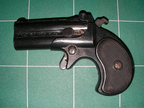 .41リムファイアのベストセラー・・・どこが変かわかるかな