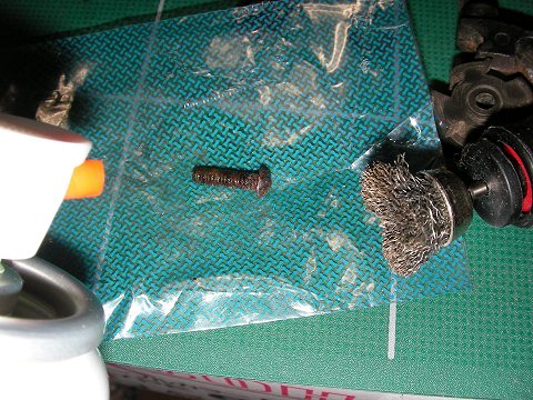 ラストコートを吹きかける