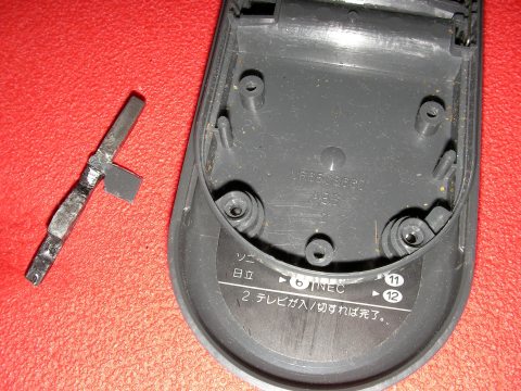 小汚いジャンクリモコンだの