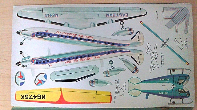 1ページ目はスーパーコンステレーション