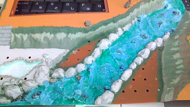 せっかく作った波が消えたりして