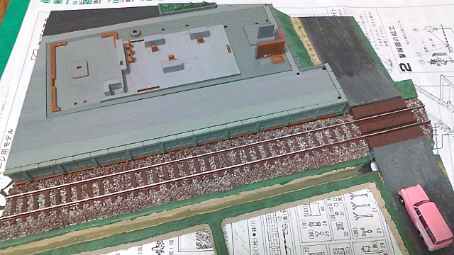 つかの間の休息