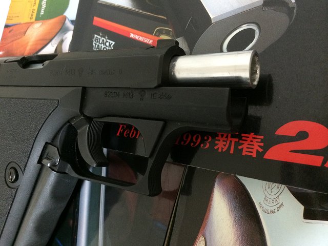 この角度で金属地肌だぜ