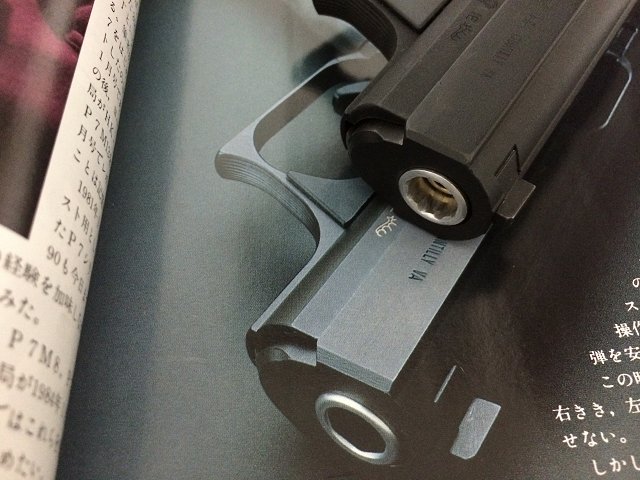 あれーなんか多いぞ